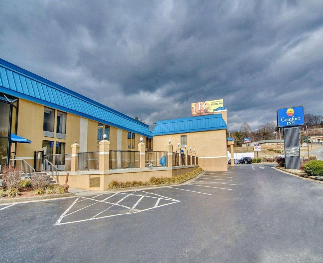 Comfort Inn Near Martinsville Speedway Extérieur photo